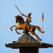 Pune Image
